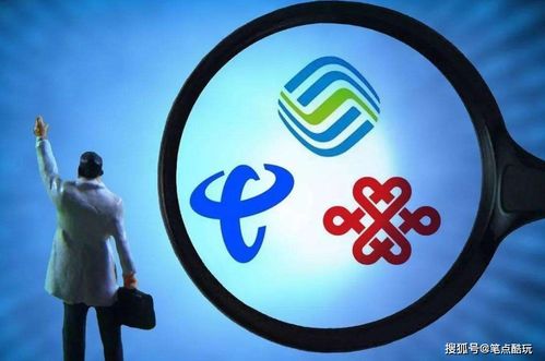 如何查看ISP用戶(hù)名和密碼？網(wǎng)絡(luò)運(yùn)營(yíng)服務(wù)全解析