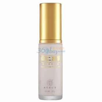 海寧游戲成功獲得網(wǎng)絡(luò)運(yùn)營(yíng)服務(wù)代理權(quán)，開(kāi)啟戰(zhàn)略升級(jí)新篇章